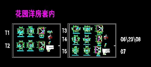 花园洋房楼梯资料下载-花园洋房、别墅楼梯图