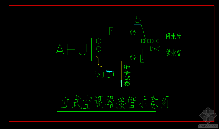 档案室多联机空调图纸资料下载-会堂中央空调施工图纸