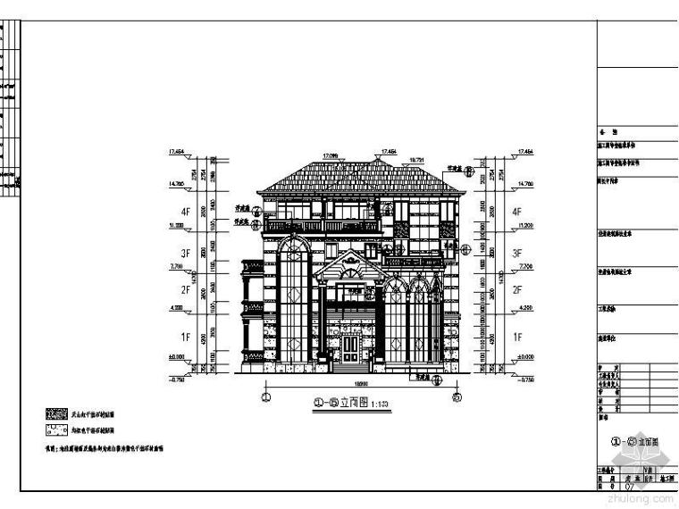 4层欧式别墅资料下载-欧式风格四层独栋别墅施工图