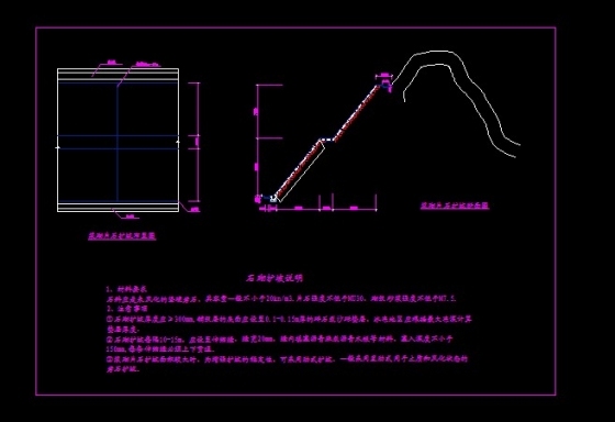 青蛙护坡图-5.jpg