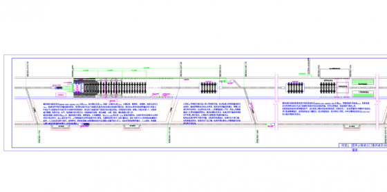 鲁家峙桥施工组织设计-}%NYPN%2J6JZ2]F`]2VETUC.png