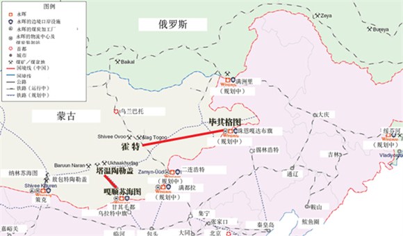 蒙古国南线两段铁路将采用与中国相同标轨(图)