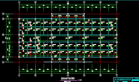 [资料]纯框架结构教学楼设计图