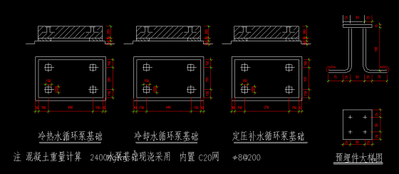 办公楼食堂空调设计-QQ截图20141030164956.png