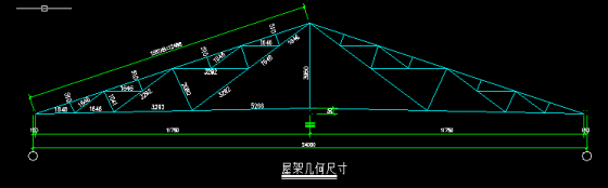 钢结构屋架结构详图-QQ截图20141030214424.png