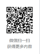 品质工程实施管理办法资料下载-重庆龙湖区域公司招标管理办法