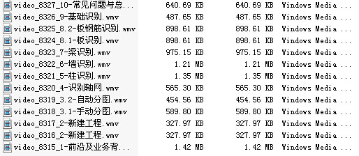 云南CAD导图-26.jpg