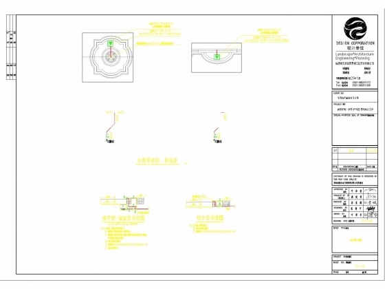 融侨新城·泷郡(样板区)景观设计工程水电图纸-水景平面图、系统图.jpg