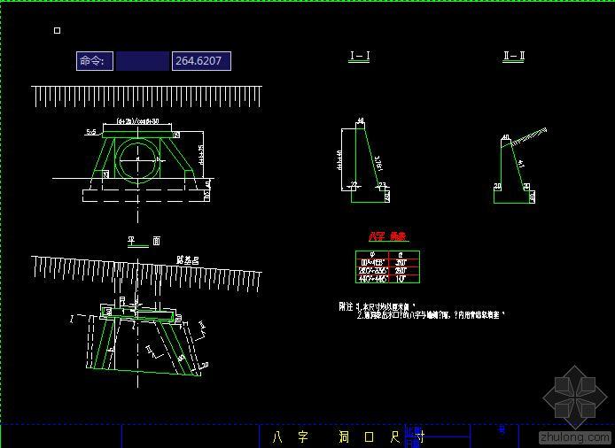 12米桥梁标准图资料下载-新规范-圆管涵0.75～1.5米标准图cad版免费下载