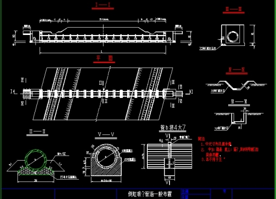 新规范-圆管涵0.75～1.5米标准图cad版免费下载-BGS_R_JG{V2S1(_0NE$GFKL.jpg