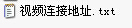 万科土建验收标准视频资料下载-[教学视频！！]土建安装造价视频