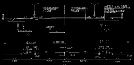 道路设计断面图平面图纵断面图免费下载-M~H45[)EQ7XQ3JHFJ8476PM.jpg