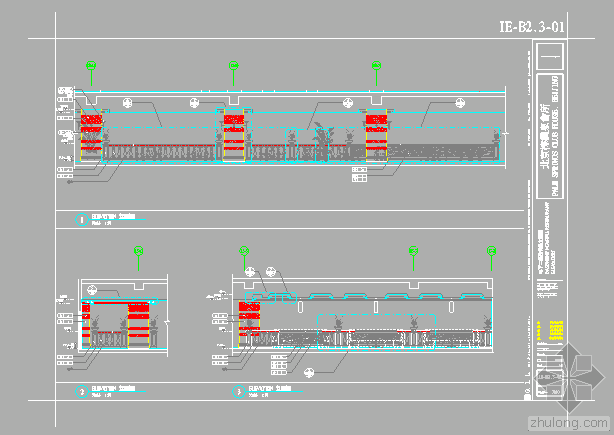 售楼部会所空间设计资料下载-北京棕榈泉会所西餐厅施工图