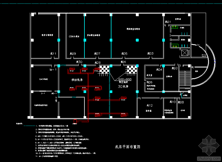 空调机位设计图资料下载-南研所空调设计图