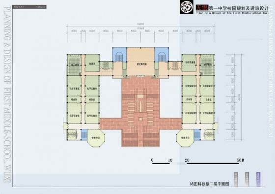 无锡第一中学校园规划及建筑设计-020.JPG