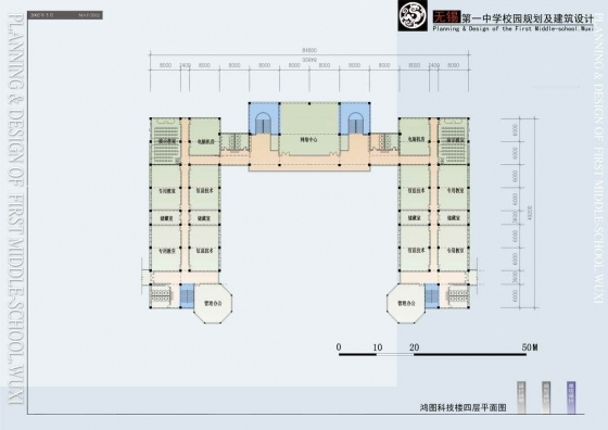 无锡第一中学校园规划及建筑设计-022.JPG