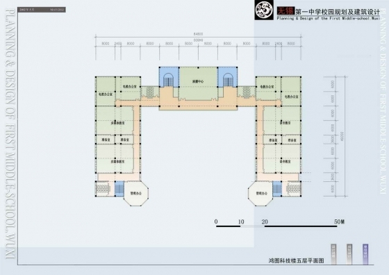 无锡第一中学校园规划及建筑设计-023.JPG