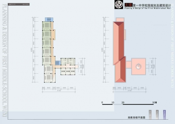 无锡第一中学校园规划及建筑设计-026.JPG