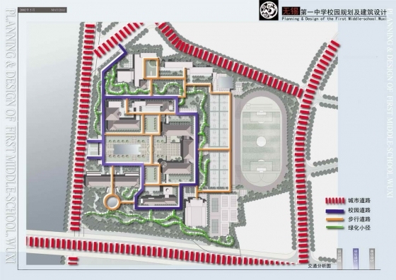 无锡第一中学校园规划及建筑设计-012.JPG