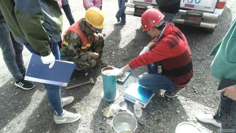 路基检测八大指标资料下载-[每日一问]这是检测路基八大指标的哪一项？