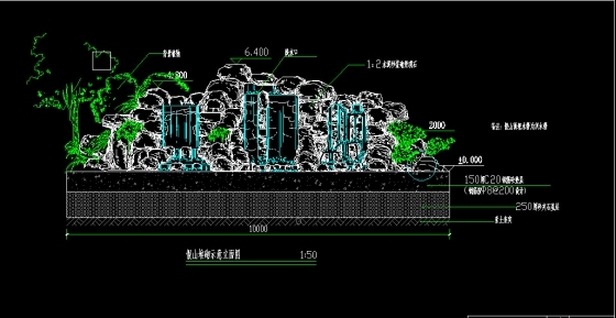 假山瀑布施工图资料下载-大型的假山瀑布CAD设计图纸
