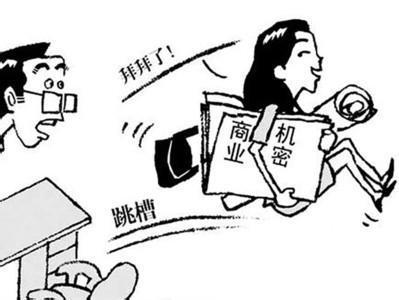 五角大楼建造背后的秘密资料下载-背后的故事之那些不能说的秘密