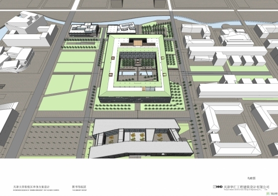 天津华汇HHD周恺大师作品3 天大新校区图书馆方案文本-084131ilez4ccpfkqkcime.jpg