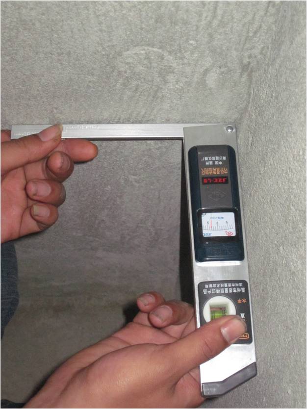 [分享]中天集团实测实量关键指标讲解