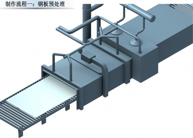 地标建筑钢结构资料下载-超高层地标建筑钢结构制作流程