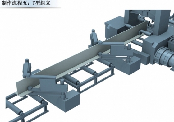 超高层地标建筑钢结构制作流程_5