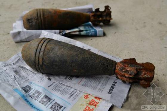 [分享]四川一河道清淤发现两枚炸弹 系六十年代民兵哑弹
