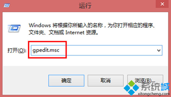 cad模型笔记本资料下载-联想笔记本win7系统怎么限制从计算机中访问某个磁盘驱动器