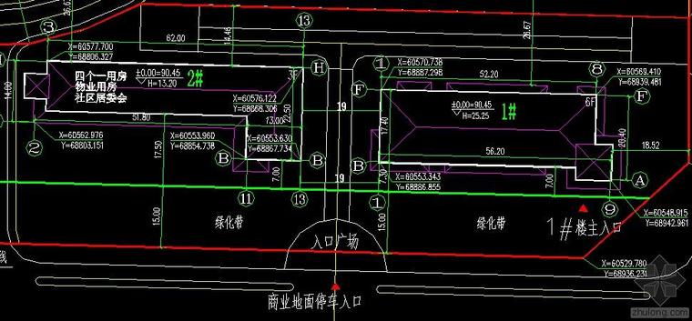 设置防雷设计资料下载-屋面防雷设置问题的探讨