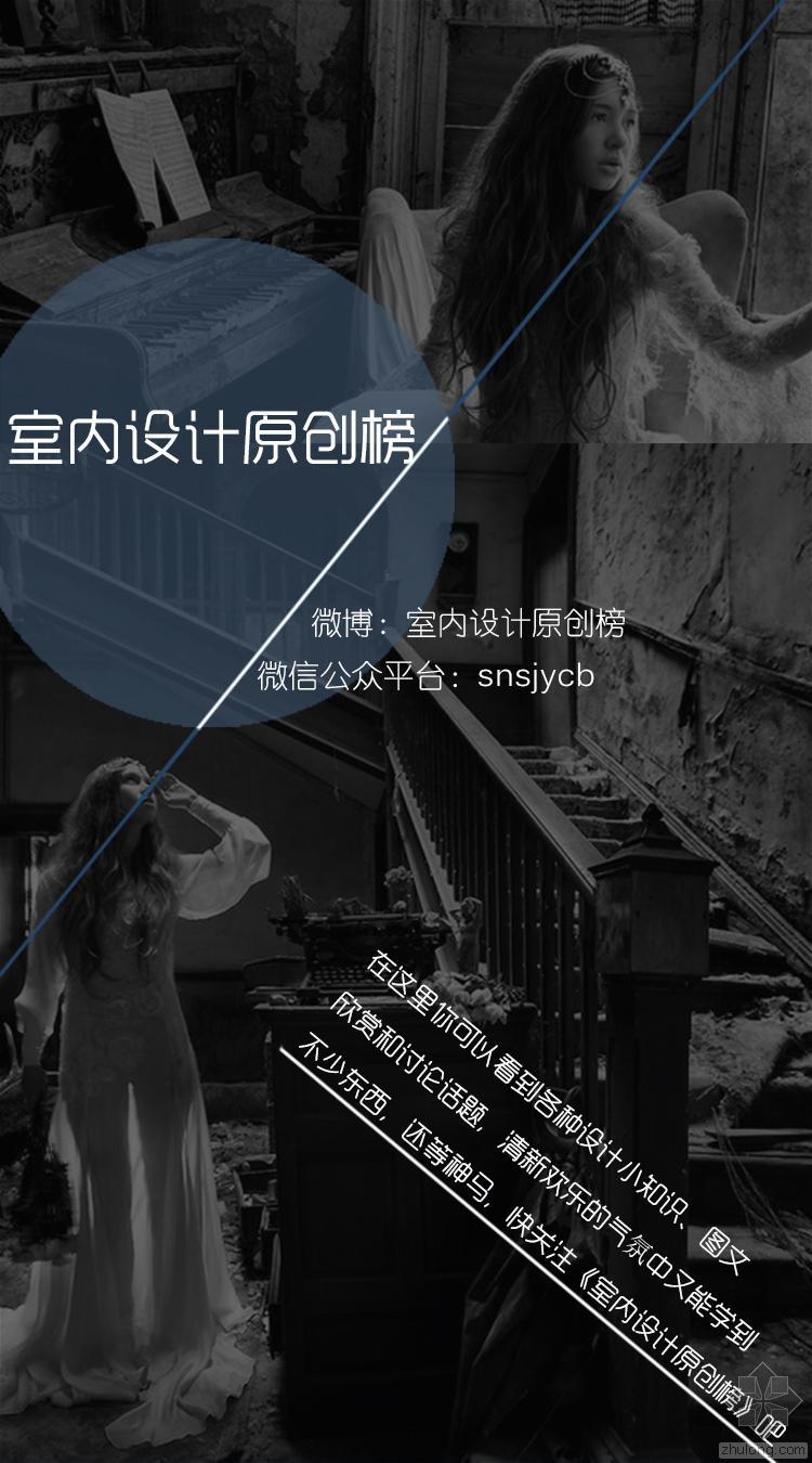 2013面积计算规范资料下载-建筑工程建筑面积计算规范GB50353-2013