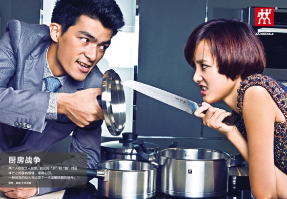 [公告][热购]开刃的快乐——双立人刀具热购中