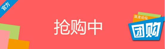 室内施工与管理资料下载-[热购]读书的快乐——建筑施工技术与管理图书团购