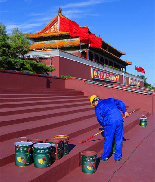 龙牌吊顶龙骨资料下载-北新建材顺利完成定增募资21亿元，国有资本占比降至21% 