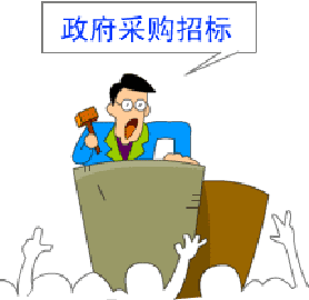 一,电子化招投标的历史及背景