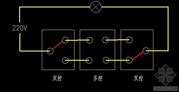 开关一开多控资料下载-求助：一开多控开关原理