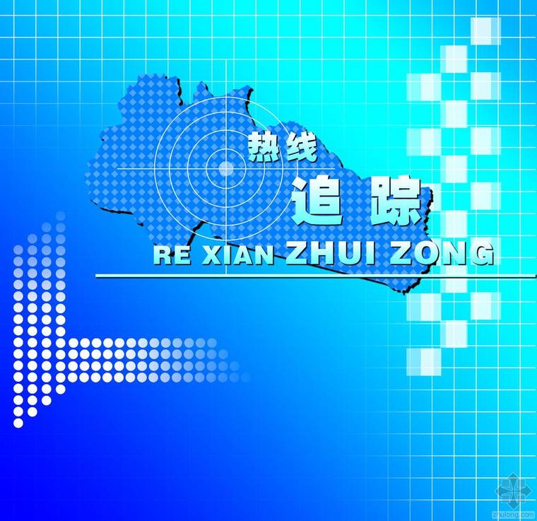 商户楼模型下载资料下载-原因：三问哈尔滨仓库大火为何“火烧连营”？