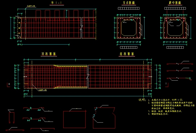 板上孔洞加固资料下载-建筑房屋施工CAD节点详图300个 画图不再愁！！