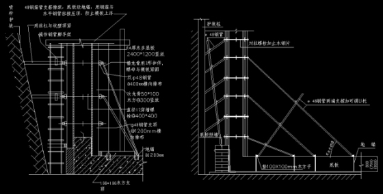 建筑房屋施工CAD节点详图300个 画图不再愁！！_12