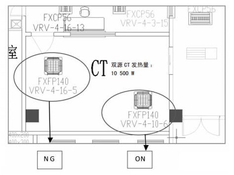 复旦大学附属中山医院肝肿瘤及心血管病综合楼案例分析|-3