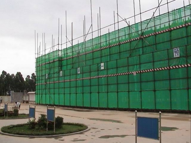 房建工程安全培训讲义资料下载-房建工程施工现场安全技术培训精选图文