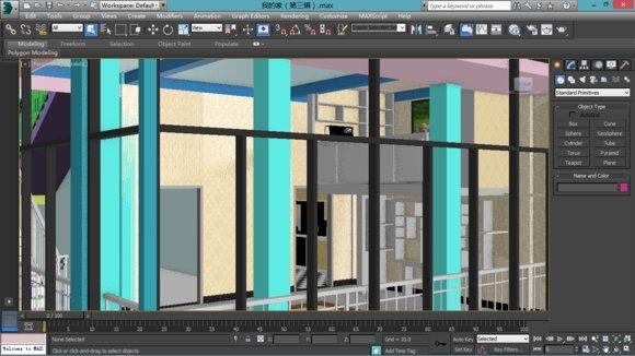 3dmax建筑效果图资料下载-欧特克 3ds Max / 3ds Max Design 2015》