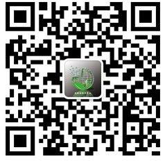 钢筋混凝土结构井资料下载-专家分享，如何减少钢筋混凝土结构用钢量