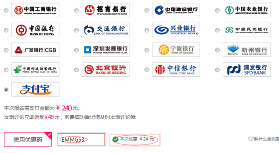 各类预算计算书及工程量清单计算免费下载-QQ截图20150319192250.png