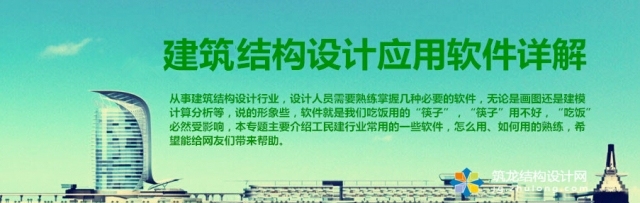 福建旧城改造资料下载-新技能get√丨常见面试问题及回答技巧——还不快来学习下！