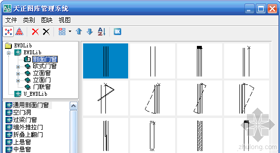 CAD图库门窗资料下载-天正CAD剖面门窗操作