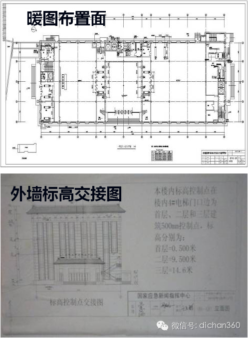 金螳螂独步天下的精装房五步放线法，绝对牛！_24